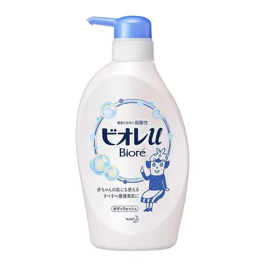 【保税仓】Biore碧柔滋润保湿沐浴露原味皂香味480ml/瓶 商品图0