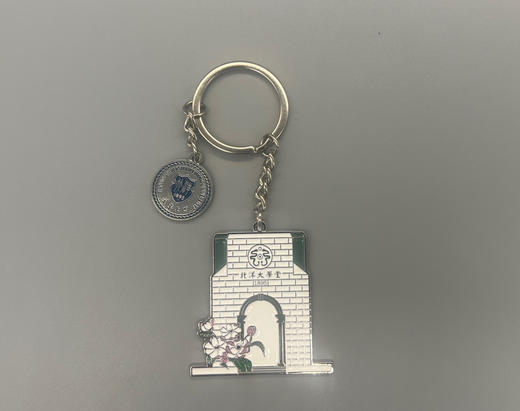 TJU金属建筑物钥匙扣 商品图2
