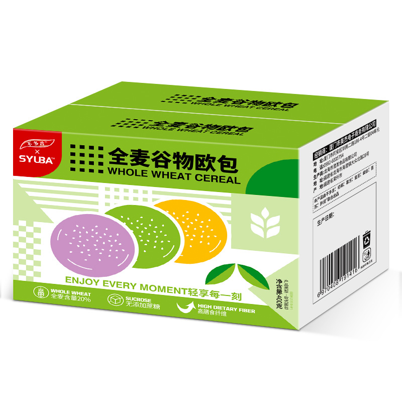 不多言欧包外箱合成图