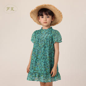 【马克珍妮 芦芙】夏装新款 女童凉爽棉真丝花卉连衣裙230576