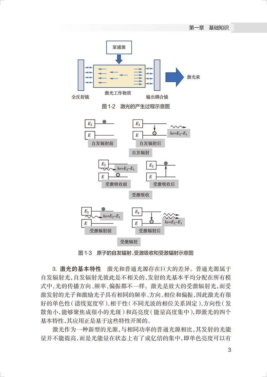 34453(yz) (3).jpg