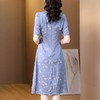 A2152 2023夏季新品时尚立领显瘦旗袍a型裙优雅气质时尚百搭提花连衣裙 商品缩略图2