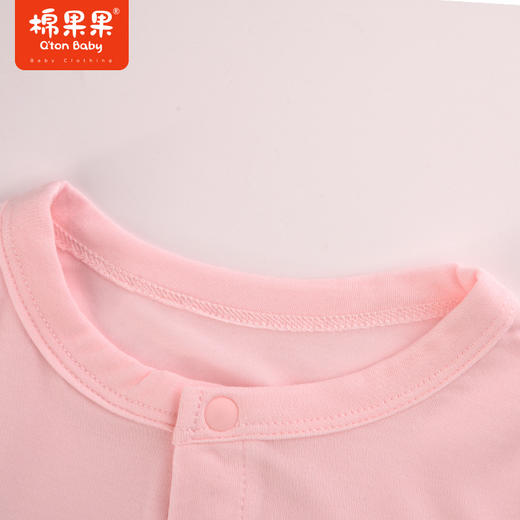 棉果果商场同款夏季新品莫代尔对开连体衣M221722423332 商品图1