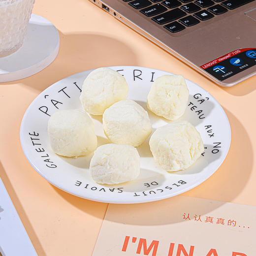 悠了优乐鲜酸奶球 新鲜乳酪酸奶疙瘩 商品图1