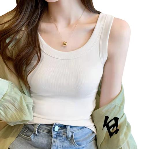 【直播专供】（39元/2件）春季大U领螺纹弹力背心 150197929 商品图3