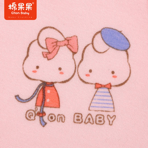 棉果果商场同款夏季小童73-130码新品包边莫代尔女童背心T恤M221170423363 商品图3