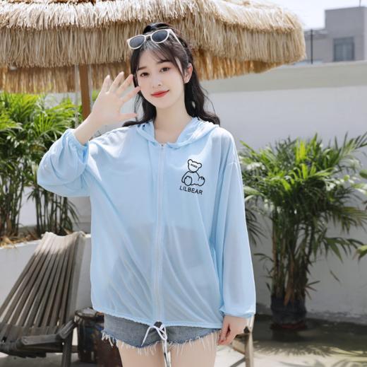 【好物推荐】 冰丝防晒衫女薄款外套 商品图1
