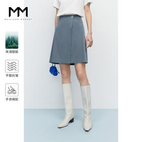 【商场同款】麦檬夏半身裙5D5240141