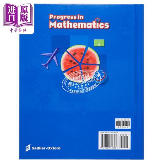 【中商原版】Progress in Mathematics StudentEdition Grade5 进步数学学生书 五年级 英文原版 进口图书 小学教材教辅参考 商品图12