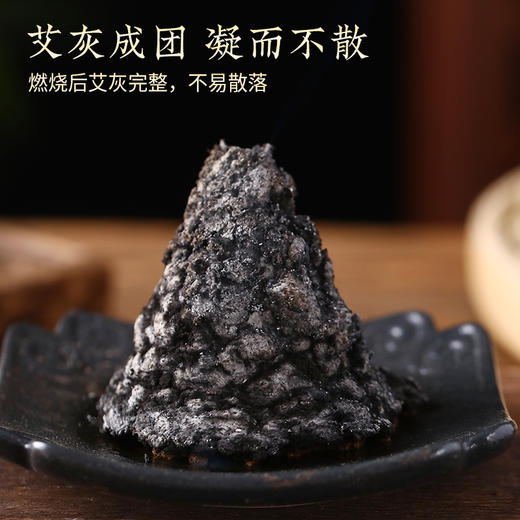 金艾绒500g|第五届国际灸法大会款 商品图4