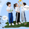 【限时团】minibala 儿童防蚊透气长裤ZA0D082222256[福利品] 商品缩略图0