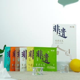 【谢大高】非遗茉莉花茶 30年匠心 四代传承 茉莉的自然清香 自然回甘