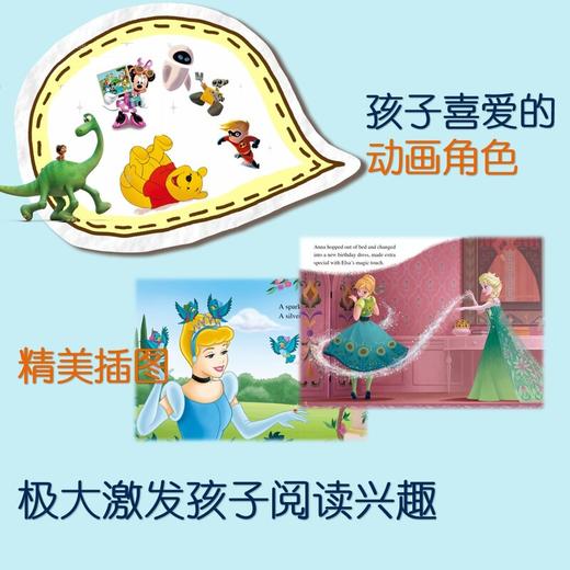 迪士尼英语分级绘本（套装132册） 商品图6
