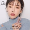 【保税仓】3CE 透明壳口红#CHILL MOVE香芋玫瑰 商品缩略图2