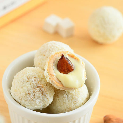一整颗南杏仁藏在丸子里，七白爆浆杏仁丸（200g/袋） 商品图1