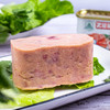 中粮天坛小白猪火腿猪肉午餐肉罐头198克*6罐储备食品 商品缩略图3