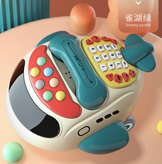 【好物推荐】电话故事机儿童多功能双语飞机投影宝宝手机益智力宝宝玩具1-3岁 商品图5