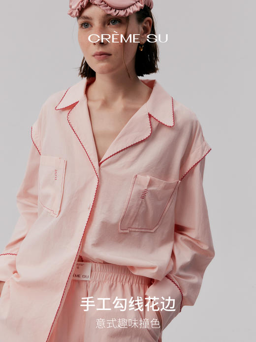 【玫瑰的故事同款】CremeSu家居服女Como系列宽松舒适撞边家居服长袖衬衫长裤短裤女 商品图5