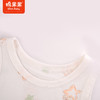 棉果果商场同款夏季新品莫代尔背心T恤M201170423354 商品缩略图1