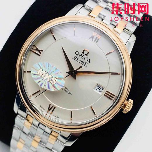 欧米茄MKS碟飞系列间玫金超薄男士机械腕表 商品图2