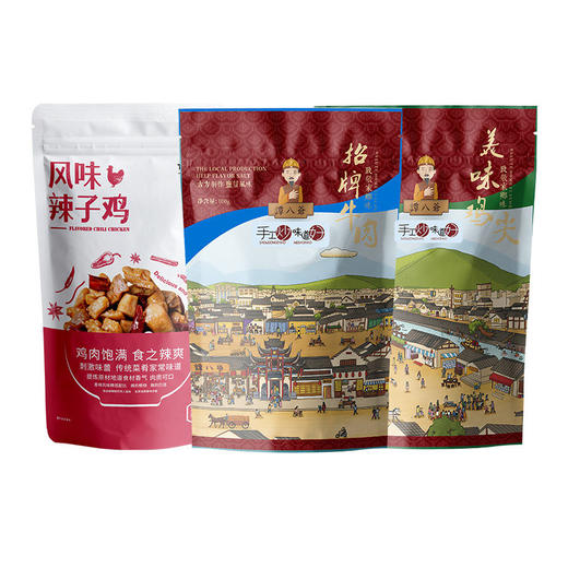 谭八爷冷吃组合440g 商品图0