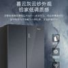 海尔（Haier）冰箱 BCD-409WLHFD7DSR 商品缩略图8