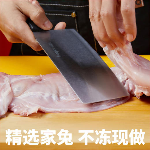 谭八爷自贡冷吃兔麻辣兔肉兔丁休闲零食四川特产即食小吃追剧 商品图4