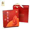 鲍汁鲍鱼（礼盒） 商品缩略图4