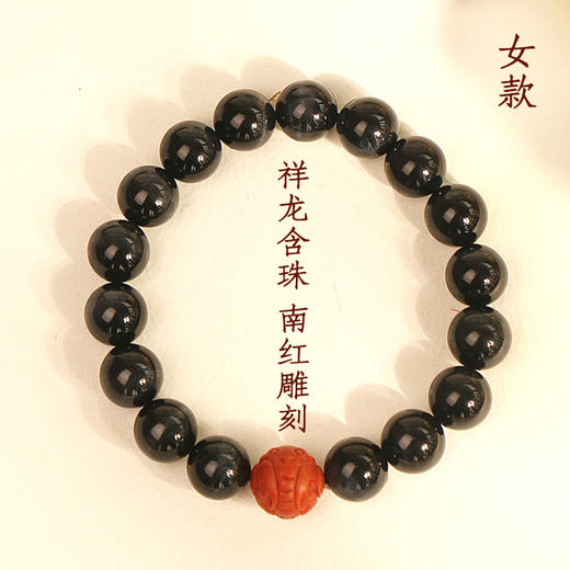 董易奇2025年天然蓝鹰眼石龙凤手串男女款一线牵手链个性礼物 商品图6