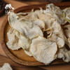 生态萝卜干 | 合作生产*Ecological Dried Turnip | Coproducted 商品缩略图1