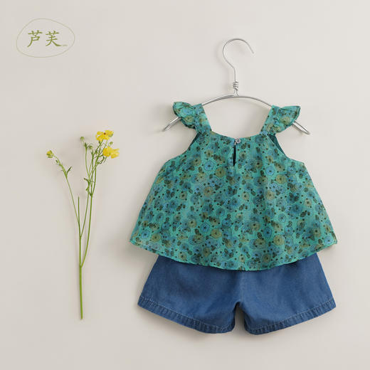 【马克珍妮 芦芙系列】夏装 女童棉真丝吊带套装220909 商品图2