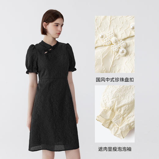 【严选】诗凡黎夏新中式旗袍款连衣裙7E4290941 商品图1