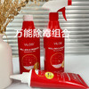 【墙体除霉变新屋】英国vilosi 除霉喷剂 500ml/瓶  99.9%抑菌，无毒无刺激，科学配方，溶菌酶降解，温和分解霉斑不伤物体，长效防霉，一瓶多用 商品缩略图10