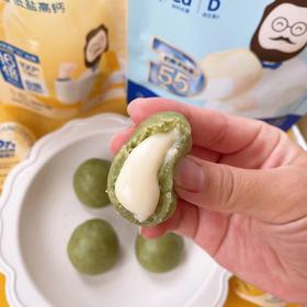 春日手作|奶酪流心青团