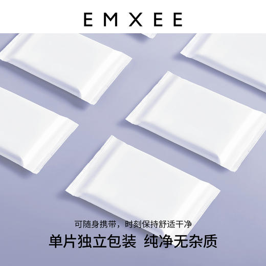 【一次性用品】嫚熙产妇卫生巾混合3包装 商品图4