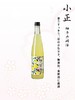 【华湘 小正】柚子力娇酒 500ML/1.8L（无拎袋盒子） 商品缩略图0