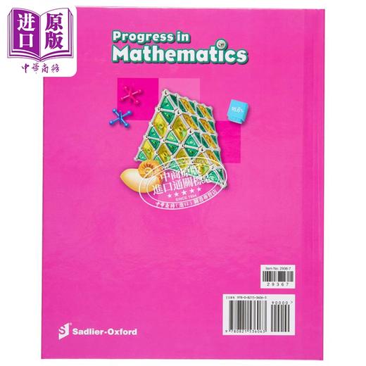 【中商原版】Progress in Mathematics StudentEdition Grade6 进步数学学生书 六年级 英文原版 进口图书 小学教材教辅参考 商品图12