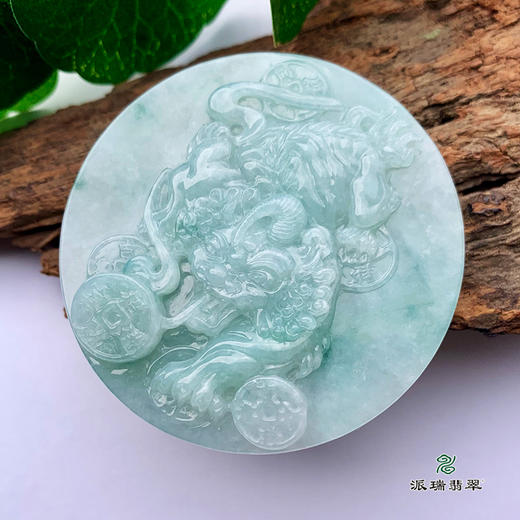 派瑞翡翠 翡翠皮带扣 糯种 飘花 商品图2