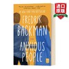 弗雷德里克 巴克曼 焦虑的人们 英文版 Anxious People 平装 英语原版进口书籍 商品缩略图0