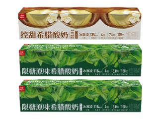 乐纯希腊酸奶100g三连杯*3 商品图0