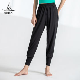 （断码清仓）FK552梵美人瑜伽九分裤哈伦裤 裸感