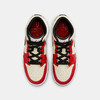 Air Jordan 1 Mid (GS) 大童运动童鞋 DV7012 商品缩略图3