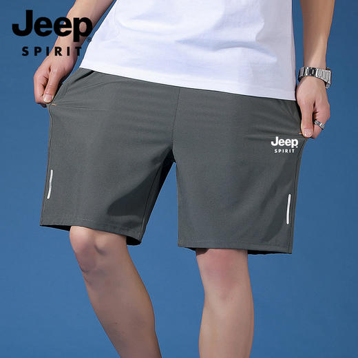 JEEP SPIRIT 夏季速干短裤 运动休闲 清爽透气 商品图2