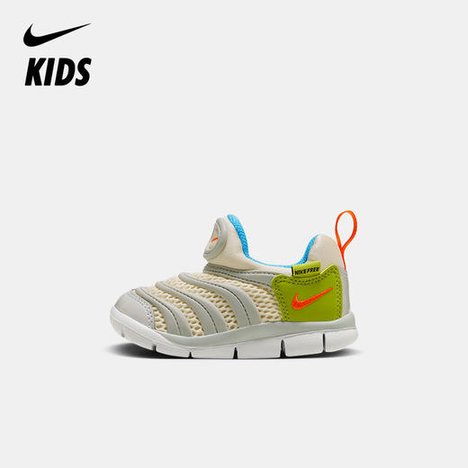 Nike Dynamo Free (TD) 婴童运动童鞋 FN3693 商品图0