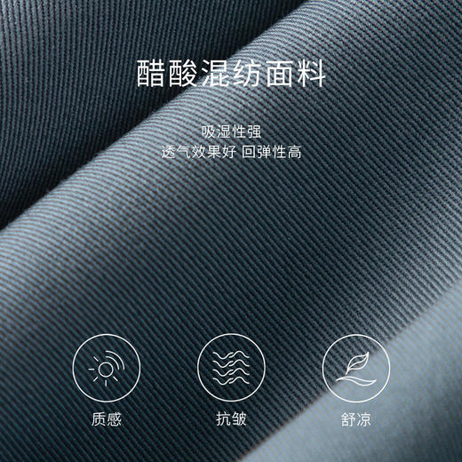 【商场同款】麦檬夏半身裙5D5240141 商品图4