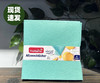 现货 德国干抹布懒人抹布吸水抹布6片装 商品缩略图1
