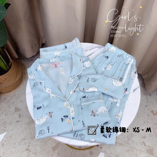 女VS睡衣 商品图0