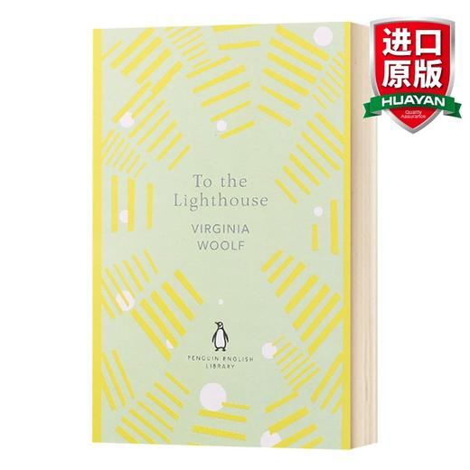 英文原版小说 To the Lighthouse弗吉尼亚 伍尔夫 到灯塔去The English Library 英文版 商品图0