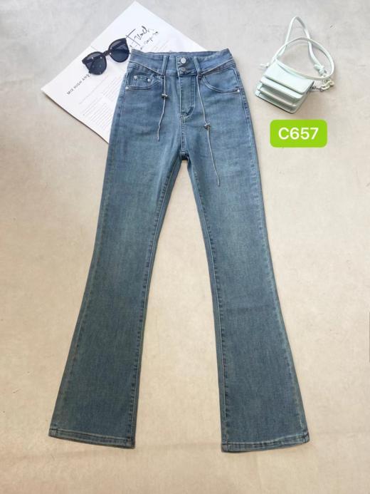 【直播专供款】2023年春季链条微喇牛仔裤 150494157 商品图0