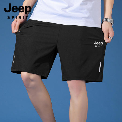 JEEP SPIRIT 夏季速干短裤 运动休闲 清爽透气 商品图5